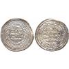 Image 1 : ISLAMIC COINS, Umayyad. temp. al-Walid I, Dirham, Janza 90h (Klat 247). Has been cleaned, 