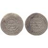 Image 1 : ISLAMIC COINS, Umayyad. temp. al-Walid I, Dirham, Harran 87h, 2.72g (Klat 275). Very fine 