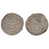 Image 1 : ISLAMIC COINS, Umayyad. temp. al-Walid I, Dirham, Hulwan 91h, 2.86g (Klat 280). Good very 