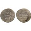 Image 1 : ISLAMIC COINS, Umayyad. temp. al-Walid I, Dirham, al-Furat 95h, 2.68g (Klat 507). About fi