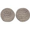 Image 1 : ISLAMIC COINS, Umayyad. temp. al-Walid I / Sulayman (96h), Dirham, Abarqubadh 96h, 2.56g (