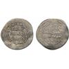 Image 1 : ISLAMIC COINS, Umayyad. temp. al-Walid I / Sulayman, Dirham, Sijistan 96h, 2.61g (Klat 438