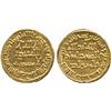 Image 1 : ISLAMIC COINS, Umayyad. temp. Sulayman, Gold Dinar, no mint 97h, 4.27g.  Extremely fine.
