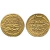 Image 1 : ISLAMIC COINS, Umayyad. temp. ‘Umar / Yazid II, Gold Dinar, no mint 101h, 4.24g (Walker 21
