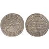 Image 1 : ISLAMIC COINS, Umayyad. temp. Yazid II, Dirham, Irminiya 102h, 2.83g (Klat 56b). Very fine