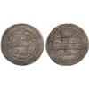 Image 1 : ISLAMIC COINS, Umayyad. temp. Hisham, Dirham, Marw 115h, 2.69g (date for mint unrecorded b