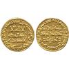 Image 1 : ISLAMIC COINS, Umayyad. temp. Marwan II, Gold Dinar, no mint 132h, 4.24g (Walker 252).  Go