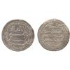 Image 1 : ISLAMIC COINS, Umayyad. temp. Marwan II, Dirham, al-Bab 128h, 2.87g (Klat 154). Very fine 