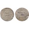 ISLAMIC COINS, Umayyad. temp. Marwan II, Dirham, al-Jazira 131h, 2.65g (Klat 227). Very fi