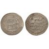 ISLAMIC COINS, Umayyad. temp. Marwan II, Dirham, al-Jazira 132h, 2.73g (Klat 228b). Very f