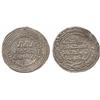 ISLAMIC COINS, Umayyad. temp. Marwan II, Dirham, Dimashq 132h, 2.66g (Klat 376a). Horn sil