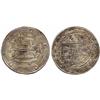 ISLAMIC COINS, Umayyad. temp. Marwan II, Dirham, Sijistan 129h, 2.57g (Klat 447). Very fin