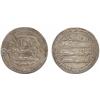 ISLAMIC COINS, Umayyad. temp. Marwan II, Dirham, Sijistan 130h, 2.38g (Klat 448b). About v