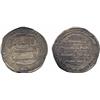 ISLAMIC COINS, Umayyad. temp. Marwan II, Dirham, Wasit 132h, 2.94g (Klat 725). Good very f