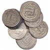 ISLAMIC COINS, Umayyad. Dirhams (8), al-Basra 82h, Balkh 115h, Jayy 82h, 90h, 94h, al-Rayy