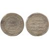 Image 1 : ISLAMIC COINS, Abbasid Revolutionary. temp. ‘Abd Allah b. Mu’awiya, Dirham, Jayy 128h, 2.8