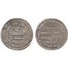 Image 1 : ISLAMIC COINS, Abbasid Revolutionary. temp. ‘Abd Allah b. Mu’awiya, Dirham, Jayy 129h, 2.8