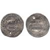 ISLAMIC COINS, Abbasid Revolutionary. temp. ‘Abd Allah b. Mu’awiya, Dirham Ram Hurmuz 128h