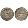 ISLAMIC COINS, Abbasid Revolutionary. temp. ‘Abd Allah b. Mu’awiya, Dirham, Mahay 127h, 2.