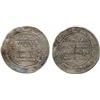 ISLAMIC COINS, Abbasid Revolutionary. temp. Abu Muslim (130-136h), Dirham, Balkh 130h, 2.6