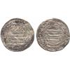 Image 1 : ISLAMIC COINS, Abbasid. temp. al-Saffah, Dirham, Suq al-Ahwaz 134h, 2.91g (L 2021).  Very 