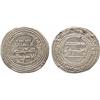 Image 1 : ISLAMIC COINS, Abbasid. temp. al-Saffah, Dirham, Dimashq 132h, 2.74g (L 587).  Very fine a