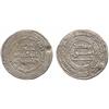 Image 1 : ISLAMIC COINS, Abbasid. temp. al-Saffah, Dirham, Dimashq 134h, 2.81g (L 589).  Attempted p