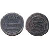 Image 1 : ISLAMIC COINS, Abbasid. temp al-Saffah, Fals, al-Basra 134h, 2.66g (L 427; A 303).  Good f