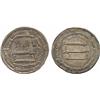 Image 1 : ISLAMIC COINS, Abbasid. temp. al-Mansur, Dirham, al-‘Abbasiya 148h, 2.75g (L 3; A 213.1). 