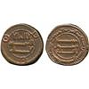 Image 1 : ISLAMIC COINS, Abbasid. temp. al-Mansur, Fals, Balad 155h, citing Musa b. Mus’ab, 8.35g (L