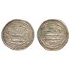 Image 1 : ISLAMIC COINS, Abbasid. temp. al-Mahdi, with heir Harun, Dirham, Harunabad 169h, 2.96g (L 