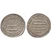 Image 1 : ISLAMIC COINS, Abbasid. al-Mahdi, Dirham, Madinat Zaranj 166h, citing Nasr, 2.86g (L 2388;