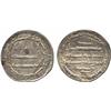 Image 1 : ISLAMIC COINS, Abbasid. temp. al-Rashid, Dirham, Arran 185h, 2.90g (L 778). Good very fine