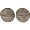Image 1 : ISLAMIC COINS, Abbasid. temp. al-Rashid, Dirham, Arran 187h, 2.94g (L 791). Good very fine