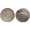 Image 1 : ISLAMIC COINS, Abbasid. temp. al-Rashid, Dirham, Arran 191h, with the name of the governor