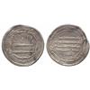 Image 1 : ISLAMIC COINS, Abbasid. temp. al-Rashid/al-A‘la, Dirham, Madinat al-Salam 170h, Hasan in o