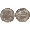 Image 1 : ISLAMIC COINS, Abbasid. al-Rashid, Dirham, Madinat al-Salam 170h, rev double margin with n