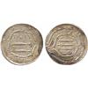 Image 1 : ISLAMIC COINS, Abbasid. temp. al-Rashid, Dirham, Madinat al-Salam 170h, inner reverse marg