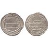 Image 1 : ISLAMIC COINS, Abbasid. al-Rashid, Dirham, Misr 182h, in the name of the heir al-Amin, cit