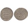 Image 1 : ISLAMIC COINS, Abbasid. al-Rashid, Dirham, Sijistan 174h, citing Ibn Khazim, 2.85g (L 2375