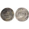 Image 1 : ISLAMIC COINS, Abbasid. temp. al-Ma’mun/Tahir, Dirham, al-Rafiqa 199h, 2.89g (L 646). Very