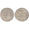 Image 1 : ISLAMIC COINS, Abbasid. temp. al-Ma’mun, Dirham, al-Rafiqa 208h, 3.00g (L 651). Extremely 