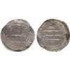 Image 1 : ISLAMIC COINS, Abbasid. Anonymous, temp al-Mu’tasim, Dirham, no mint, 22xh, rev al-‘adl ab