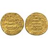 Image 1 : ISLAMIC COINS, Abbasid. al-Mutawakkil, Gold Dinar, Makka 234h, 4.11g (Album 229.1 for type