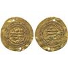 Image 1 : ISLAMIC COINS, Abbasid. al-Mutawakkil, Gold Donative Dinar, Surra man Ra’a 242h, with the 