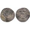 Image 1 : ISLAMIC COINS, Abbasid. al-Mutawakkil, Dirham, Marw 245h, with the name of the heir al-Mu’