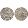 Image 1 : ISLAMIC COINS, Abbasid. al-Musta’in, Dirham, al-Shash 251h, with the name of the heir al-‘
