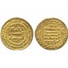 Image 1 : ISLAMIC COINS, Abbasid. al-Mu’tazz (252-255h), Gold Dinar, Misr 252h, 4.17g (BMC I:344; A 