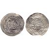 Image 1 : ISLAMIC COINS, Abbasid. al-Mu’tazz, broad-flan Dirham, Madinat al-Salam 253h, citing al-Mu