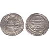 Image 1 : ISLAMIC COINS, Abbasid. al-Muhtadi (255-256h), Dirham, al-Basra 256h, 2.87g (Album 238). V
